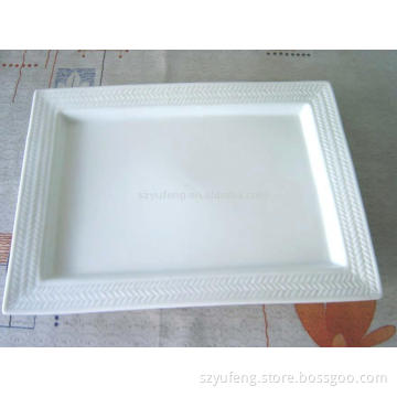 12&quot; Porcelain Plate